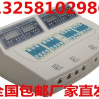 HY-D 01型电脑中频药物导入仪