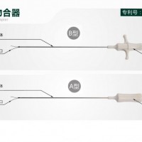 一次性腔镜腹壁吻合器