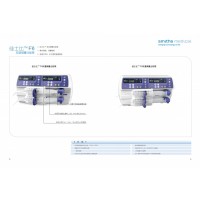 浙江（浙大）史密斯微量注射泵/双通道注射泵/佳士比F6