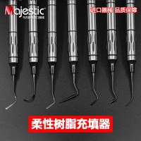 马杰斯特 牙科 树脂充填器 LM款 种植牙工具 口腔器械