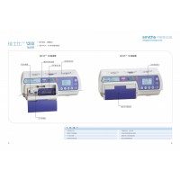 浙江（浙大）史密斯输液泵/佳士比1200