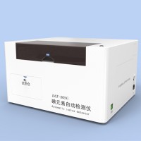 塞克陆德DAT50SG医院型碘元素自动检测仪