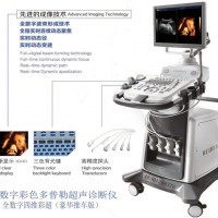 瑞华DU8-M9全数字彩色多普勒超声诊断仪四维彩超