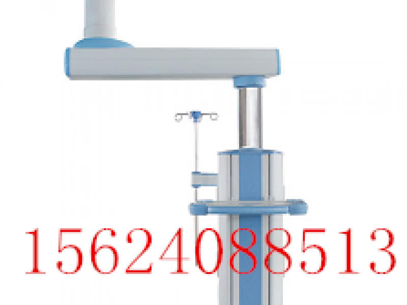 单臂吊塔 电动吊塔 医用吊塔 外科吊塔 电动单臂吊塔 垂直升降