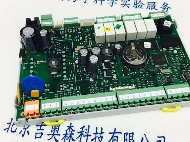 spr-710药品冷藏箱主板